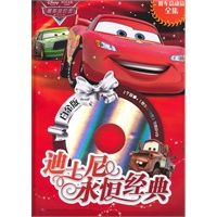 林葳确定征战NCAA！综合考虑有利发展，球队即将公布，需提升2点